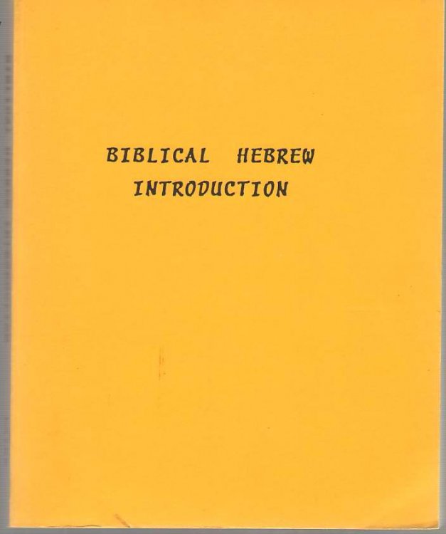 Biblical Hebrew introduction