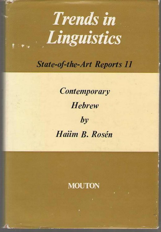 Contemporary Hebrew