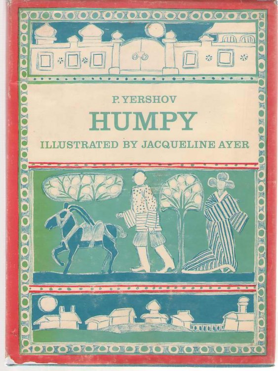 Humpy