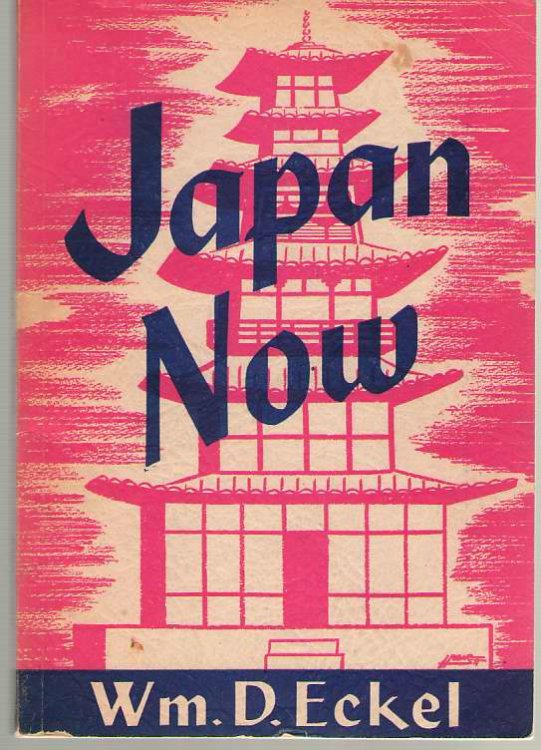 Japan Now!