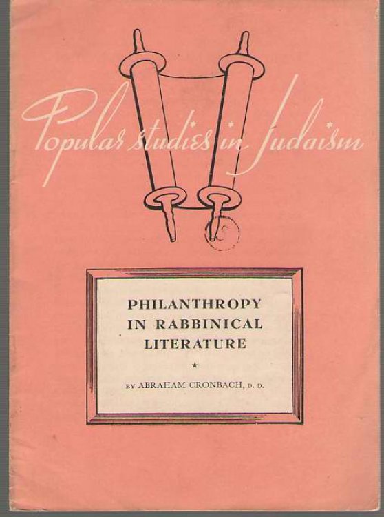 Philanthropy In Rabbinical Literature