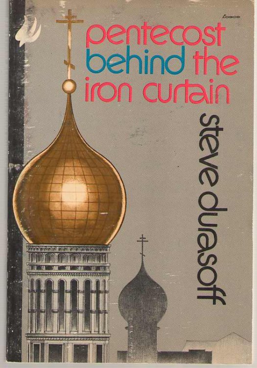 Pentecost Behind the Iron Curtain