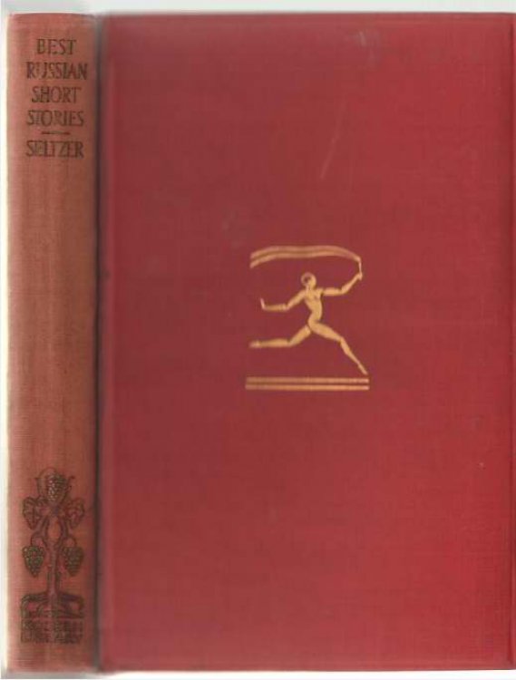 The Best Russian Short Stories