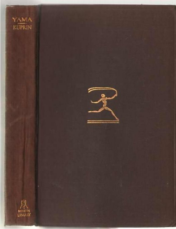 Yama A Novel in Three Parts