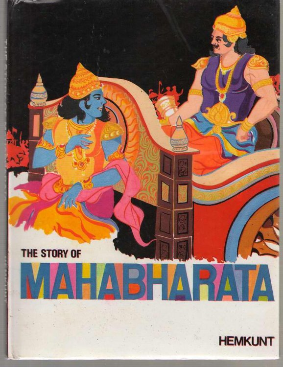 The Story Of Mahabharata The Epic Tale of India