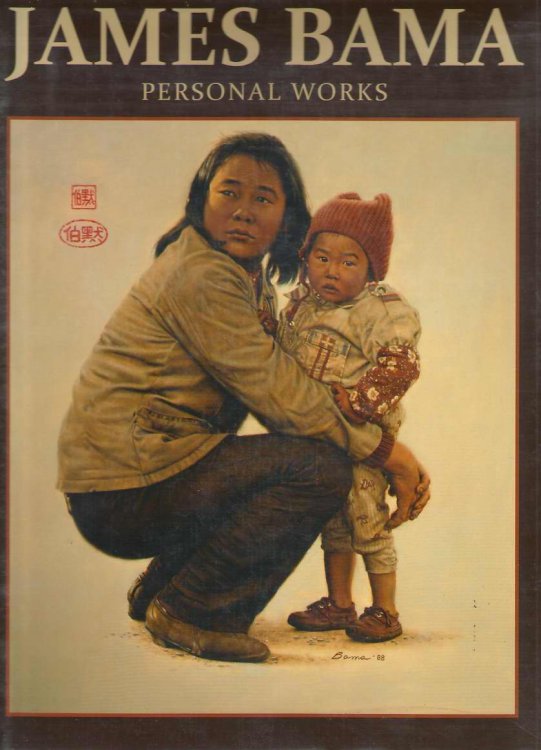 James Bama Personal Works