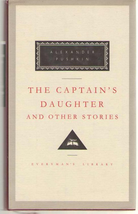 Captain's Daughter and Other Stories