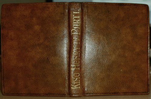 The First Part Of King Henry The Fourth : By William Shakespeare .