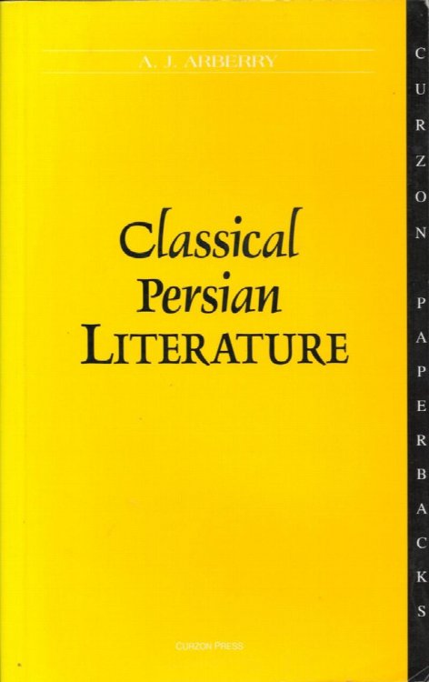 Classical Persian Literature.