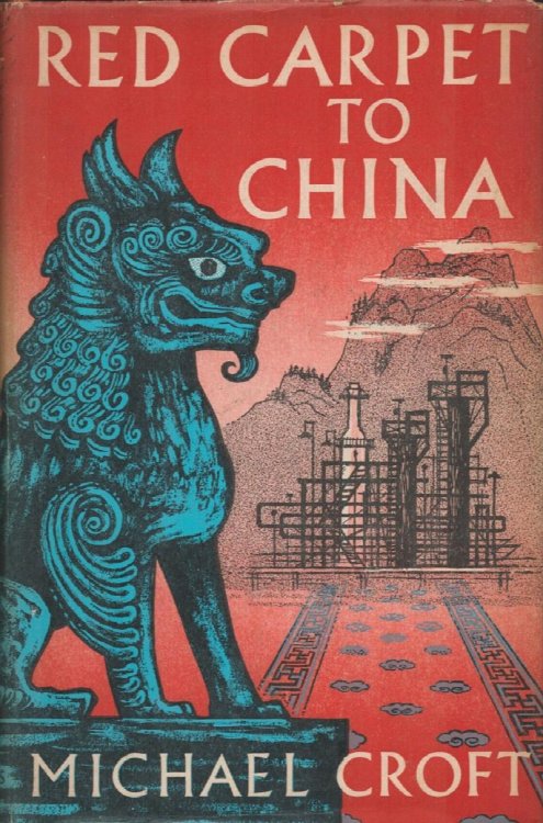 Red Carpet to China.