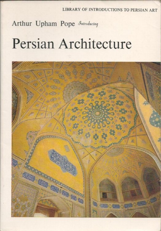 Introducing Persian Architecture.