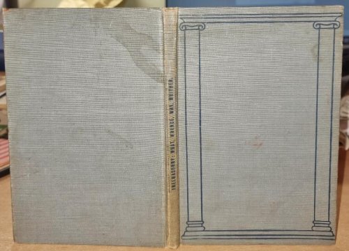 Freemasonry : What, Whence, Why, Whither. By Rt. W. Bro. The Hon.Sir John A. Cockburn, M.D., K.C.M.G., P.G.D., P. Dept. G. M. , S. Australia .