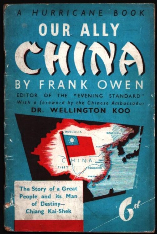 Our Ally China. (A Hurricane Book).
