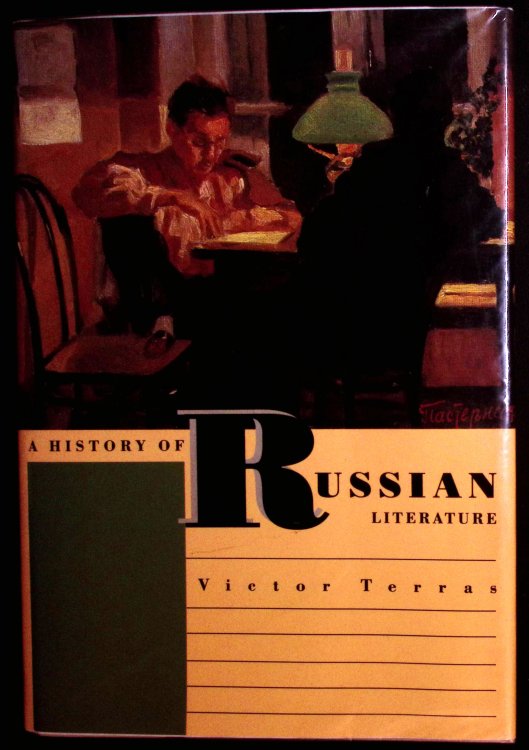 A History of Russian Literature.