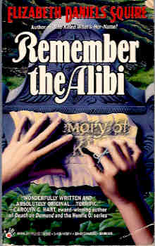 Remember the Alibi