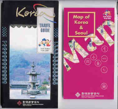 Map of Korea and Seoul (with 2001 Travel Guide)