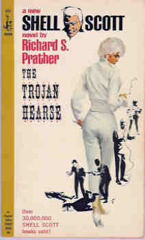 The Trojan Hearse