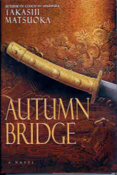 Autumn Bridge