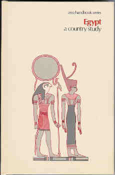 Egypt: A Country Study (DA Pam No. 550-43 )