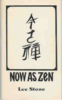 Now as Zen