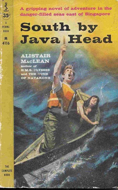 South By Java Head