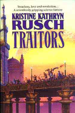 TRAITORS (SIGNED)