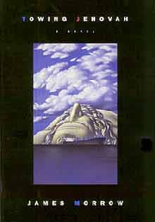 TOWING JEHOVAH (SIGNED)