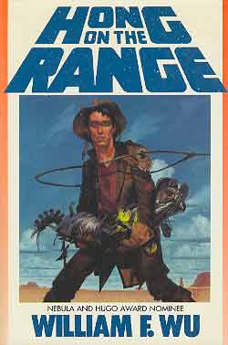 HONG ON THE RANGE (SIGNED)