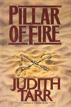 PILLAR OF FIRE