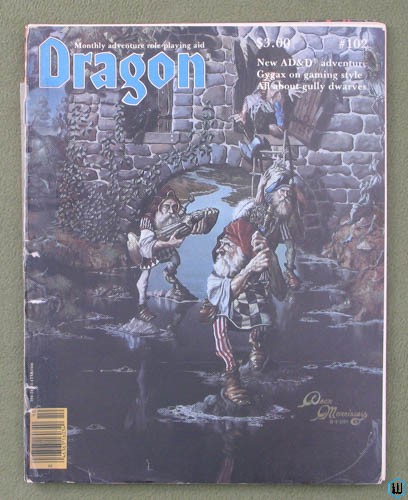 Dragon Magazine, Issue 102 - PLAY COPY (AD&D module; Gygax)