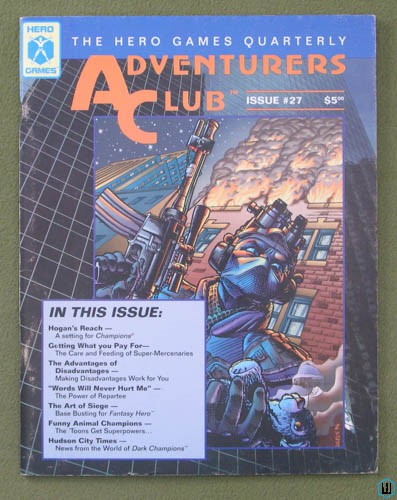 Adventurers Club: Hero Games Quarterly #27 (Fall 1995)