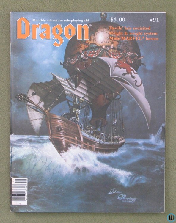 Dragon Magazine, Issue 91 (Treasure Trove, Nine Hells revisited, New Gamma World gear)