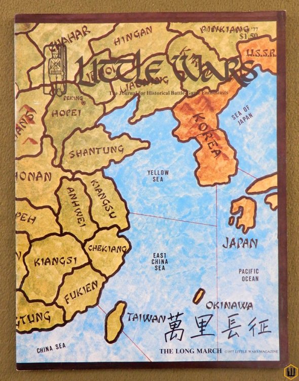 Little Wars Magazine, Issue 7 (Vol II, No. 3, Fall 1977)