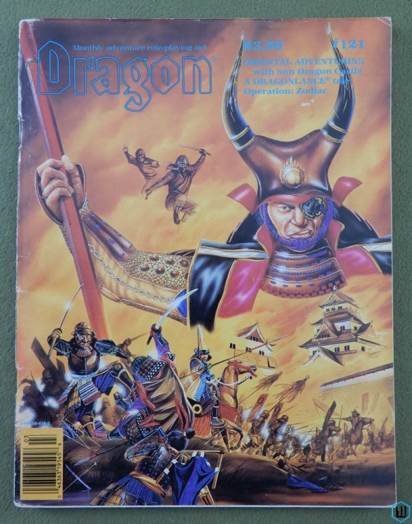 Dragon Magazine, Issue 121: Oriental Adventures (x5), Top Secret