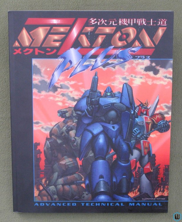 Mekton Plus: Advanced Technical Manual (RPG Paperback REPRINT)