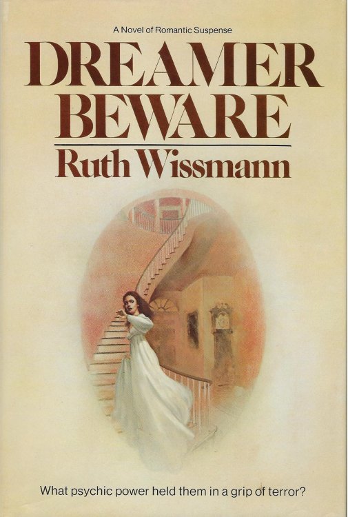 DREAMER BEWARE