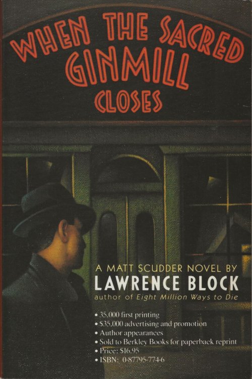 WHEN THE SACRED GINMILL CLOSES