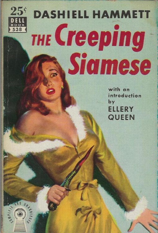 THE CREEPING SIAMESE