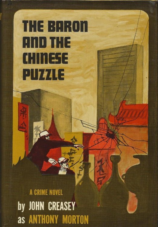 THE BARON AND THE CHINESE PUZZLE
