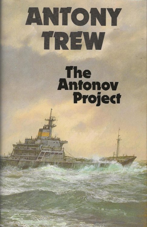 THE ANTONOV PROJECT