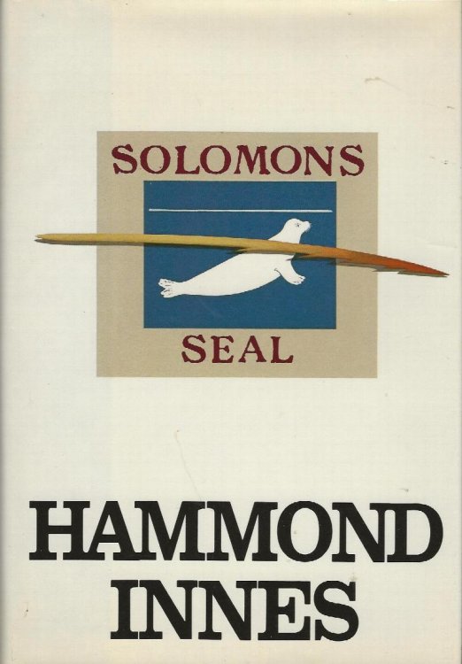 SOLOMONS SEAL