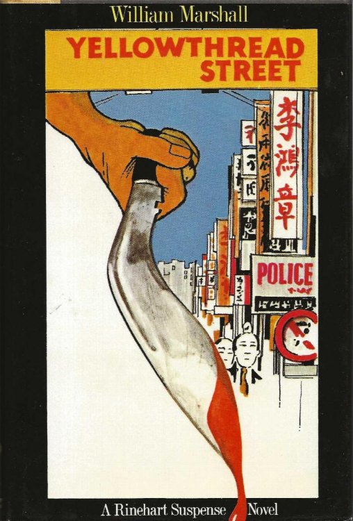 YELLOWTHREAD STREET