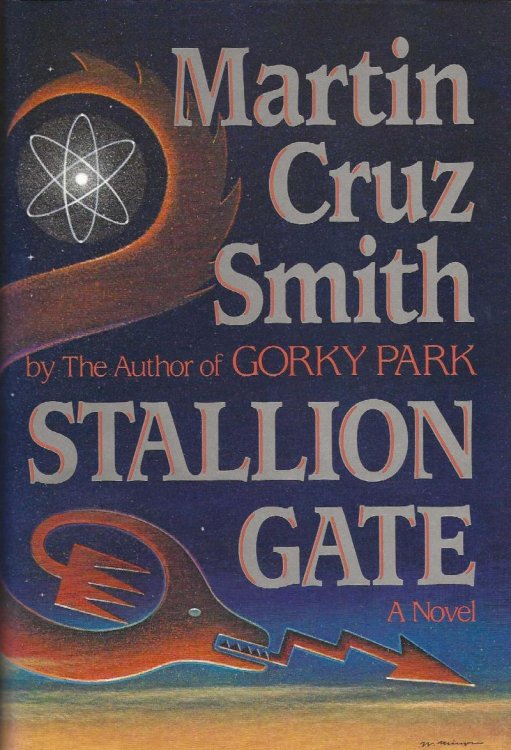 STALLION GATE