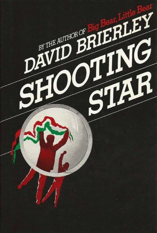 SHOOTING STAR