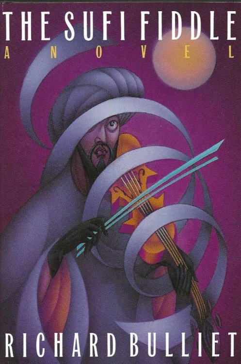 THE SUFI FIDDLE