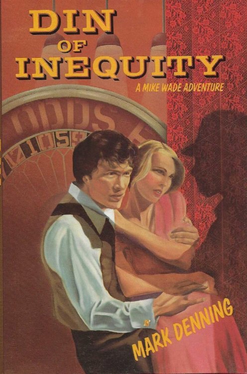 DIN OF INEQUITY