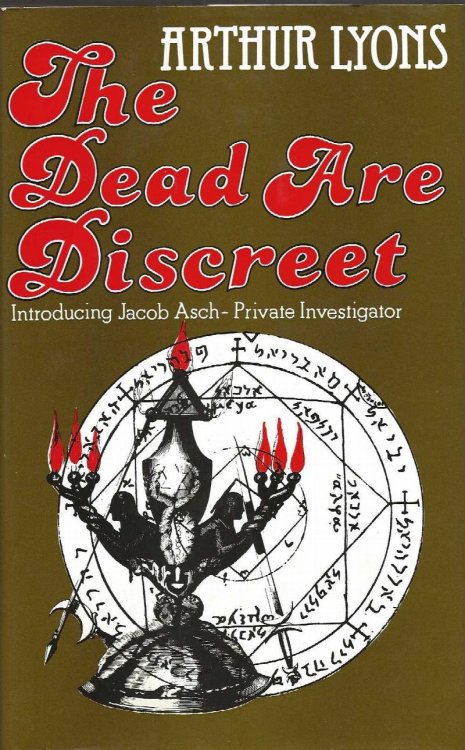 THE DEAD ARE DISCREET