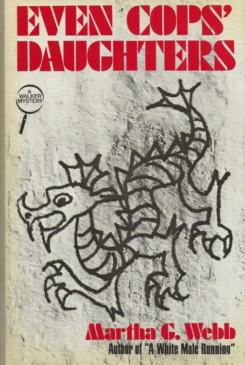 EVEN COPS' DAUGHTERS