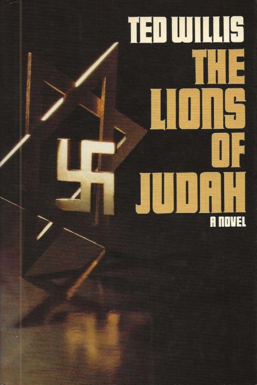 THE LIONS OF JUDAH