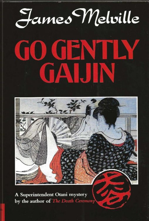 GO GENTLY GAIJIN